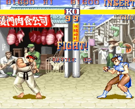 Street Fighter II: The World Warrior Arcade
