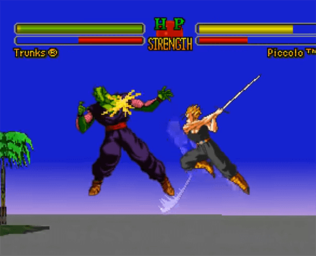 Dragon Ball Z: Ultimate Battle 22 PSX  1995